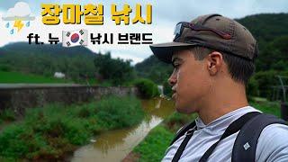 Fishing the Monsoon Season in Korea