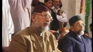 Favorite Naat of Shaykh ul Islam Dr. Muhammad Tahir ul Qadri - Minhaj Naat Council