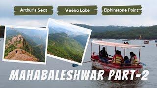 Veena Lake Mahabaleshwar Vlog! Arthur's Seat, Elphinstone ViewPoint Mahabaleshwar Travel Vlog!