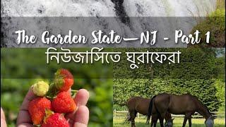 Exploring The Garden State | NJ - Part 1 || New Jersey,USA || নিউজার্সিতে ঘুরাফেরা