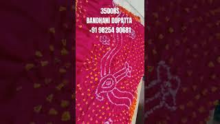 Rani Bandhani Dupatta Pure Gaji Silk | Kala Bandhej #silkdupatta #shorts #reels