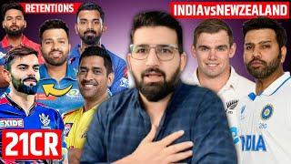 IPL Retention, Virat Kohli, Rohit Sharma, Dhoni & others retained | IND vs NZ 3rd Test , pitch