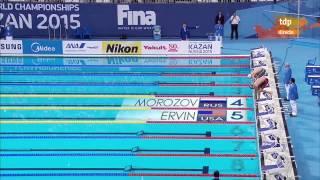 Морозов и Эрвин (переплыв)   Semi Final Swim off Men's 50m Freestyle