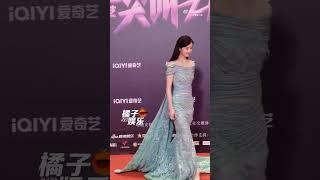 Cecilia Liu in Tony Ward attend at IQiyi scream night 2023 