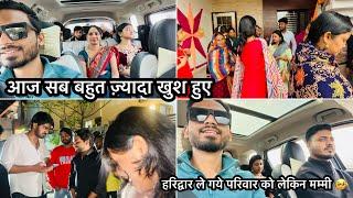 Vlog #3738 | आज ज़िंदगी का सबसे बड़ा ख़ुशी वाला दिन है | पूरे परिवार वालों को ले गया हरिद्वार घूमने