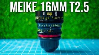 Meike 16mm T2.5 Full Frame Cinema Lens - Unboxing & First Impressions