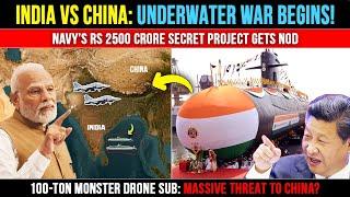 Indian Navy’s New Submarine Project To Challenge Chinese Aggression