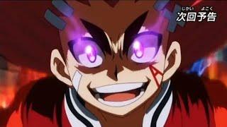 Beyblade Burst Super Zetsu Episode 34 Full Amv Ranjiro & Demon Aiga vs Evel Oxford