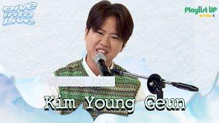 [Play11st UP]Dive into Live with Kim Young Geun 김영근