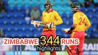 Zimbabwe T20 Match 344 runs | Zimbabwe Team ने बनाया 344 runs #viral  #zimbabwe #zimbabwecricket