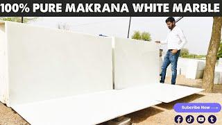 Makrana Pure White Marble,Super White Marble, 100% Pure White Marble, 9116113111