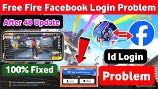 Free Fire Max Facebook Login Problem || FF Facebook Id Login Problem || Free Fire Login Problem Fix