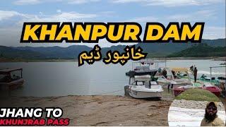 Khanpur Dam Tour l Paragliding l Parasailing l Boating l Zipline l  Mobali Island l خانپور ڈیم