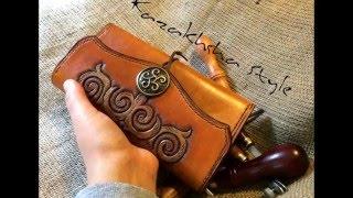 Handmade and crafted leather wallets by Kazakhsha Leather Art Studio