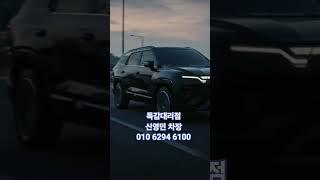 2025년 6월 19일