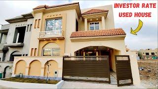 LOW PRICE 7 Marla INVESTOR RATE Designer House For Sale in Bahria Town Phase 8 Rawalpindi House Tour