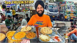 Truck Drivers ki FIRST CHOICE 24x7 Highway Dhaba | Punjabi Street Food India