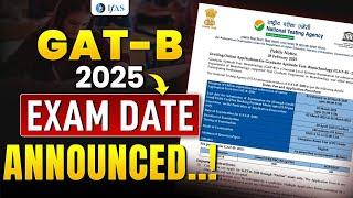 GAT B Exam Date 2025 Confirmed! Application Form Alert!