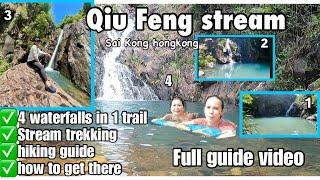 Qiu Feng Stream and 4 beautiful waterfalls| Stream trekking|Sai kong hk|hiking vlog|how to get there