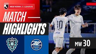 Na Sangho’s Brilliance! | Avispa Fukuoka 0-3 FC Machida Zelvia | 2024 J1 LEAGUE HIGHLIGHTS | MW 30