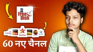 60 New Channels On DD Free Dish  DD Free Dish New Channels