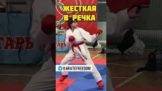 Киокушин или каратэ WKF? #орловспорт #каратэ #клубкаратэсвобода #wkf #karate