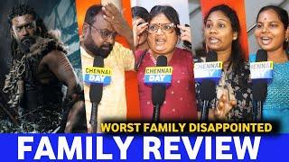 கடவுளே என்ன எழவு படம் இது"கதறிய Family "| Kanguva family Review | Family Review Kanguva | Suriya !