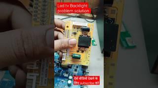 how to install led tv backlight inverter / modular / driver,backlight modular कैसे लगाए #backlight