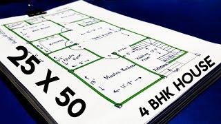 1250 sqft house plan with 4 bedrooms II 25 X 50 GHAR KA NAKSHA II 25 X 50 HOME DESIGN