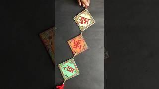 Diy shubh labh making at home for diwali 🪔 || #diy #sorts #shubh #subscribe