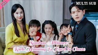 [MULTI SUB]The popular urban short drama "Sanbao Alliance Rich Mommy Is Hard to Chase" is online