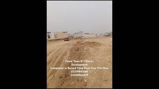 B-1 Block Faisal Town Book Your Plot Now