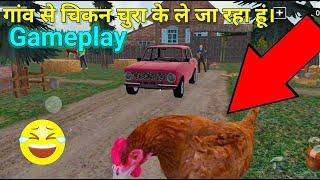 Russian village simulator 3d gameplay in hindi 