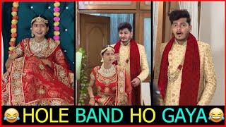 HOLE BAND HO GAYA || NISHANT CHATURVEDI