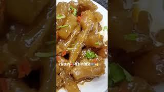 最簡單炆好牛筋/牛孖筋/牛腩/牛肋條/牛展
