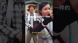 一夫多妻一妻多夫，藏族美女介绍藏族民俗