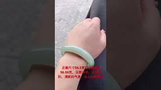 #翡翠#翡翠手镯#翡翠手镯定制#帝王绿#翡翠阿凯#帝王绿翡翠手镯#翡翠冰种手镯