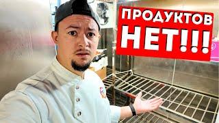 Морской Vlog | Когда привезут продукты?? Погода ухудшилась