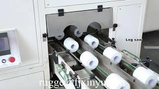 High speed toilet paper gluing lamination machine production line