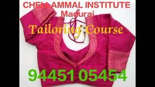 Tailoring Course Best Chellammal Institute Madurai-9445105454,9043557425