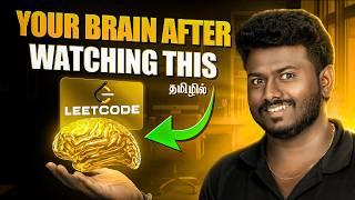 LeetCode Explained For Beginners | Full Road Map 2025 In தமிழ்