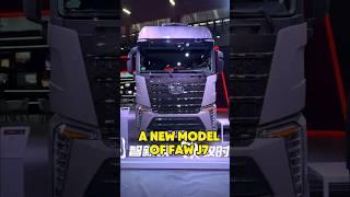 FAW Trucks has launched an upgraded version of the J7 in China. #truck #chinesetruck