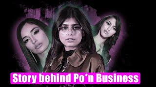 Business Of Po*n Film Industry. How do they run it? TenxtNepal