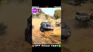 Mahindra Thar Roxx vs Mahindra Thar OFF ROAD TEST 