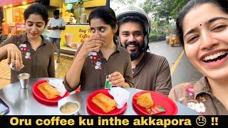 Chennai மழையில ஒரு குட்டி Bike ride ️|ஒரு Coffee ku inthe அக்கப்போரா |Street Shops |Sam & Prasi ️