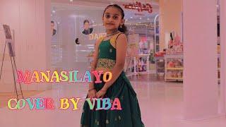 Vettaiyan | Manasilaayo |  Cover dance