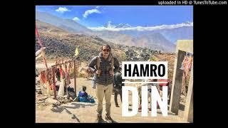 Hamro Din- Arthur Gunn