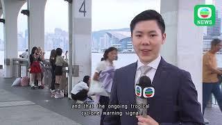 TVB News｜13 November 2024│Tropical Storm Toraji edging closer to HK