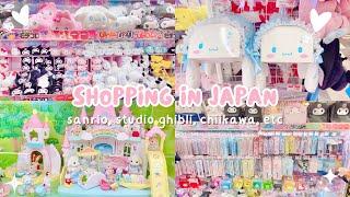 japan vlog 🩷 tokyo don quijote shopping tour (with prices!): sanrio, studio ghibli, etc 