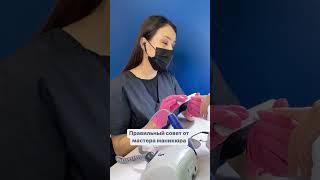 Студия Красоты Москва